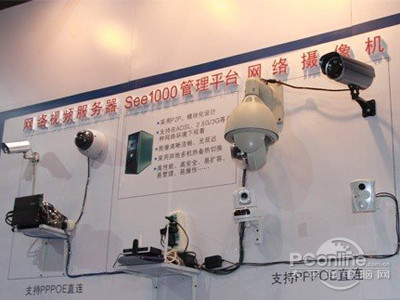 网络监控摄像头安装图文教程 网络监控摄像头安装图文教程