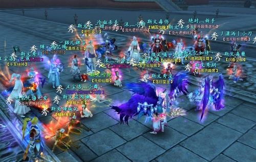 天下3配置要求1 天下3配置要求1