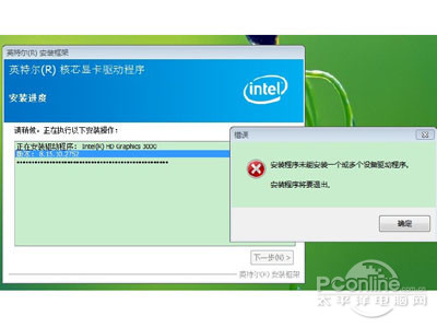 其他情况 其他情况