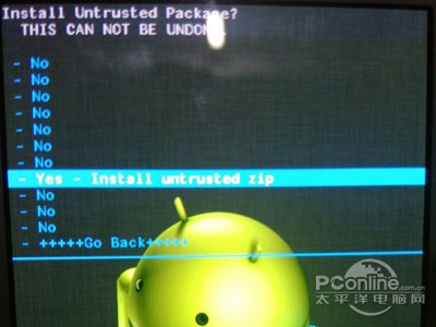 手机格式化了?教你找回安卓手机误删数据 手机格式化了?教你找回安卓手机误删数据