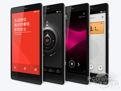 ºìÃ×2ºÍºìÃ×Note´¦ÀíÆ÷¼°ÄÚ´æ¶Ô±È ºìÃ×2ºÍºìÃ×NoteÉãÏñÍ·¶Ô±È