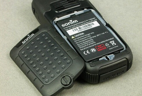 三防机是什么 三防机是什么