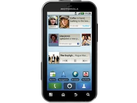 摩托罗拉三防手机 摩托罗拉ME525(Defy)