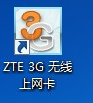 ʼǱʹ3G
