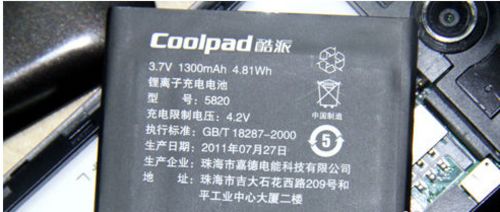 检查电池是否损坏或者寿命已到 检查电池是否损坏或者寿命已到