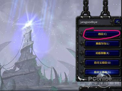 单人模式常用秘籍 单人模式常用秘籍