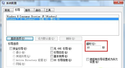 Win7系统如何提升运行速度 Win7系统如何提升运行速度