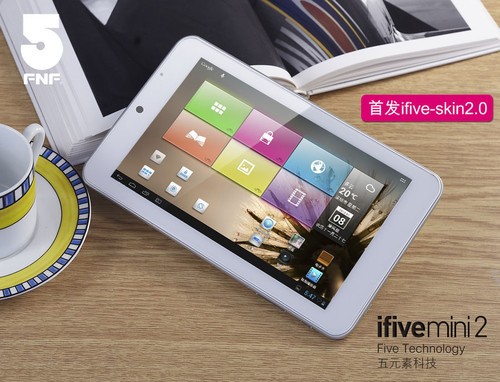 五元素ifive 2 五元素ifive 2