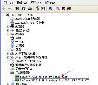 本地连接图标不见了怎么办 本地连接图标不见了怎么办