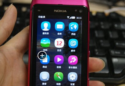 诺基亚贝拉系统是什么 诺基亚贝拉系统是什么