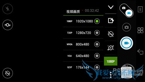 联想K860评测 联想K860评测