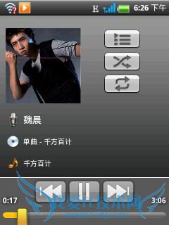 iHKC截图 iHKC截图