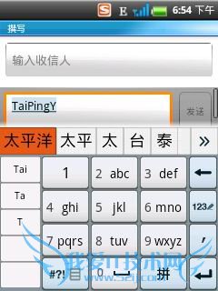 iHKC截图 iHKC截图