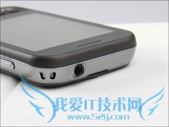 iHKC X1手机评测