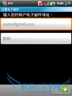 iHKC X1截图 iHKC X1截图