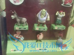 iHKC X1拍照样张 iHKC X1拍照样张