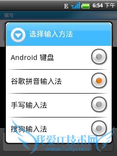 iHKC截图 iHKC截图