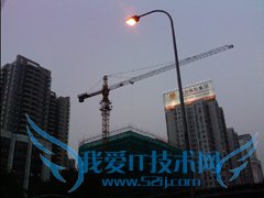 华为U8220 华为U8220