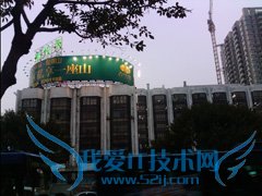 华为U8220 华为U8220