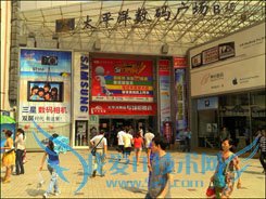 XT502样张 XT502样张