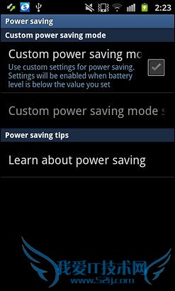 三星I8160评测 三星I8160评测