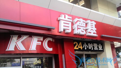 XT806样张 XT806样张