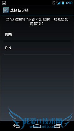 三星Galaxy Nexus评测 三星Galaxy Nexus
