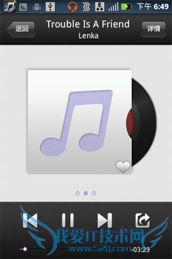 XT550音乐评测 XT550