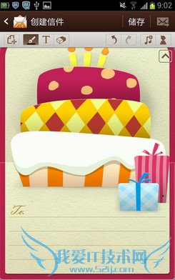 Galaxy Note4.0功能解析 Galaxy Note4.0功能解析