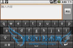 三星i7500 三星i7500