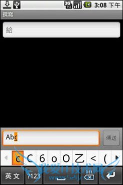 三星i7500 三星i7500