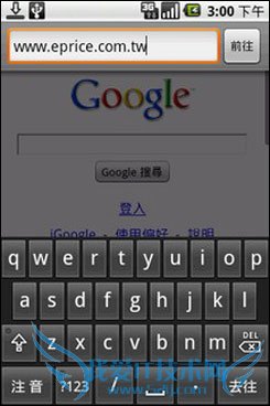 三星i7500 三星i7500