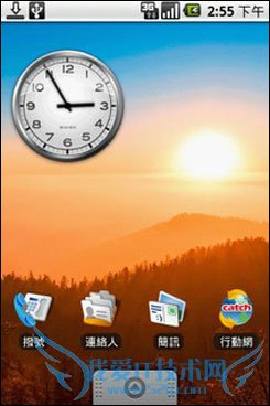 三星i7500 三星i7500