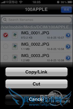 iPhone?á????í? iPhone?á????í?