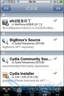 iPhone?á????í? iPhone?á????í?