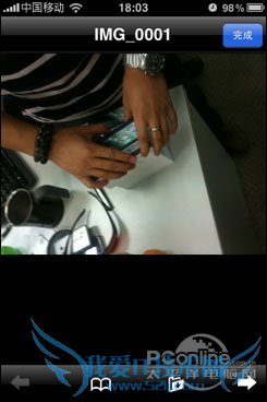 iPhone?á????í? iPhone?á????í?