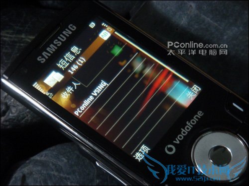 手机宝典:输入法 手机宝典:输入法