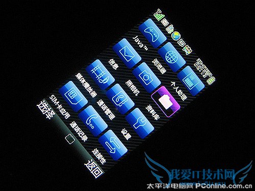 夏普9120C 夏普9120C