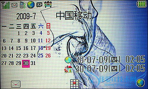 夏普9120C 夏普9120C