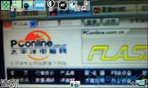 夏普9120C 夏普9120C