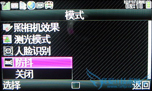 夏普9120C 夏普9120C