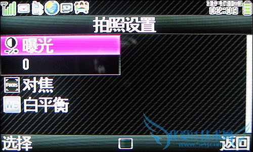 夏普9120C 夏普9120C