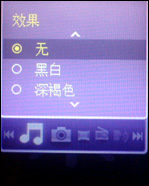 三星F308评测 三星F308评测