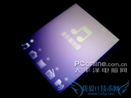 三星F308评测 三星F308评测