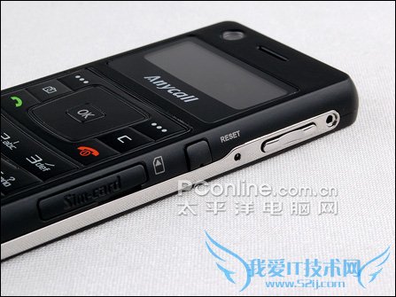 三星F308评测 三星F308评测