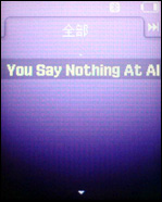 三星F308评测 三星F308评测