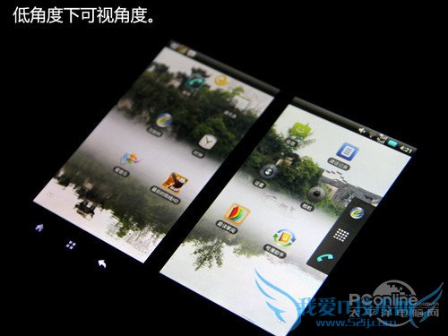 京瓷KSP8000手机 京瓷KSP8000手机