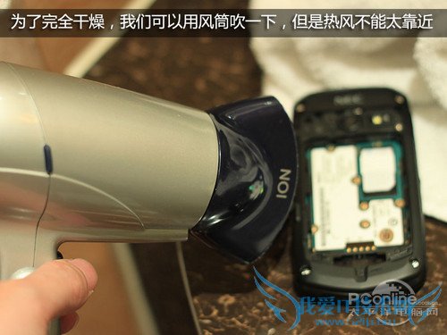 NEC 909e评测 NEC 909e评测