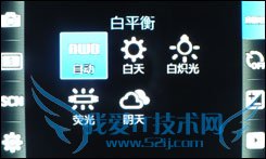 三星S5230 三星S5230