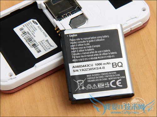 三星S5230C HelloKitty版评测